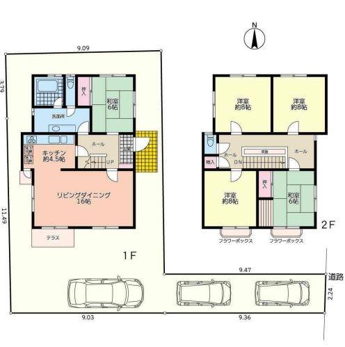 厚木市及川１丁目
