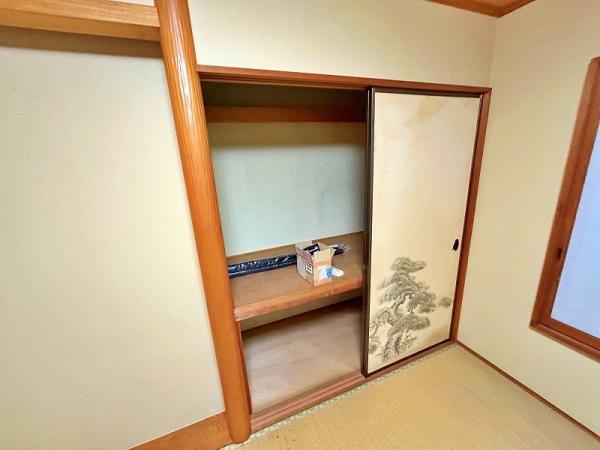 厚木市及川１丁目の中古一戸建て