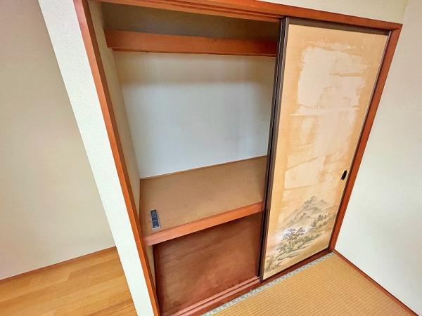 厚木市及川１丁目の中古一戸建て