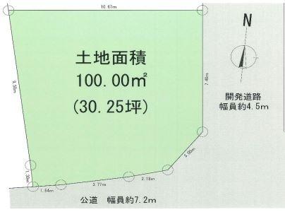 海老名市今里１丁目