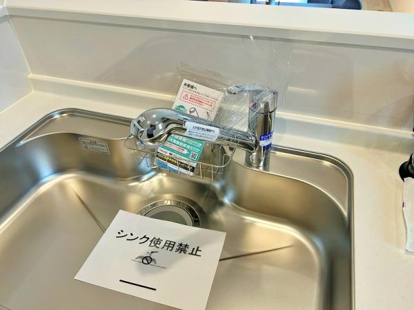 綾瀬市寺尾本町３丁目　４号棟