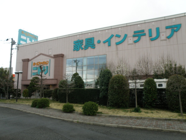 厚木市金田　２号棟(ニトリ厚木店)