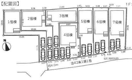 厚木市金田　７号棟