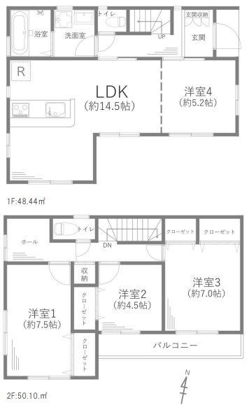 海老名市門沢橋３丁目