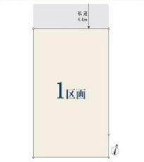 綾瀬市大上３丁目の土地
