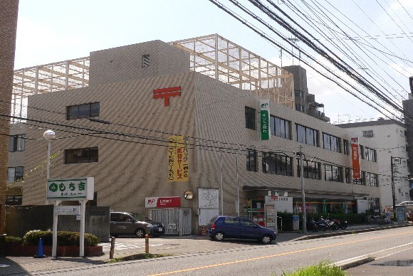 座間市相武台２丁目の土地(座間郵便局)