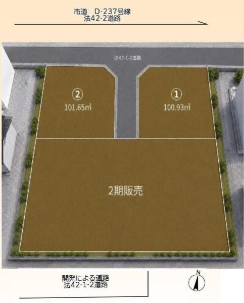 厚木市及川１丁目　ＮＯ.２