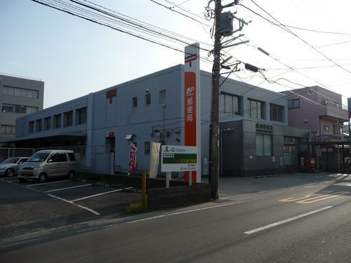 寒川町宮山(寒川郵便局)