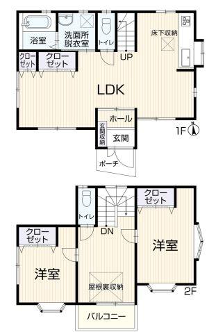 寒川町小谷２丁目