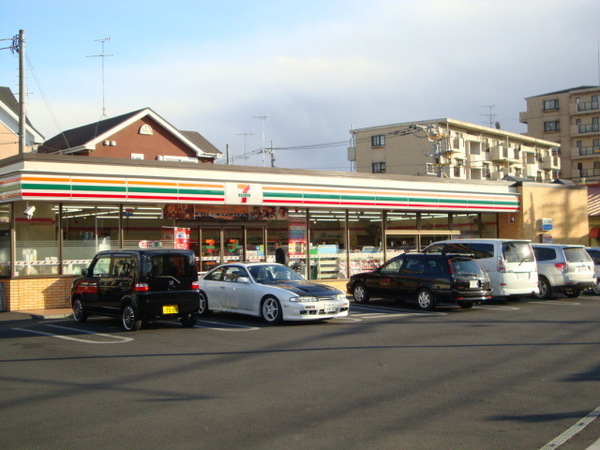 座間市ひばりが丘２丁目(セブンイレブン座間ひばりが丘1丁目店)