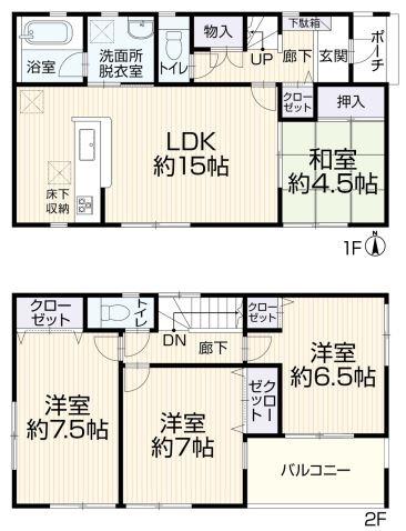 厚木市飯山