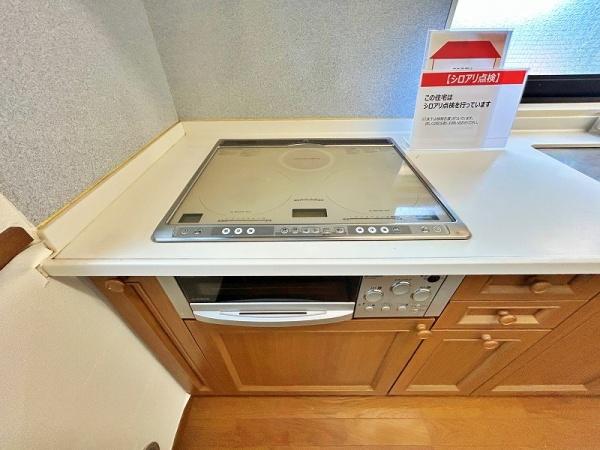 厚木市森の里２丁目の中古一戸建て