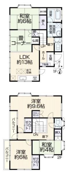 厚木市恩名３丁目の中古一戸建て