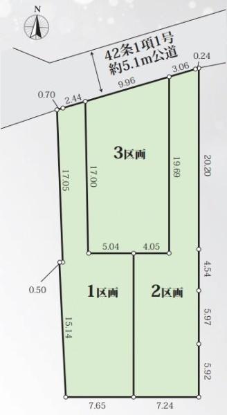 綾瀬市小園５期（ＮＯ.１）全３区画