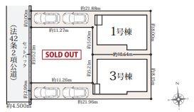 厚木市上落合　１号棟