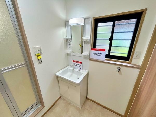 高座郡寒川町倉見の中古一戸建て