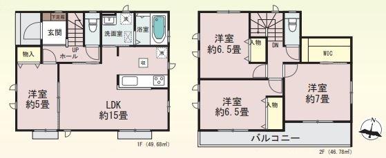 厚木市酒井 A号棟