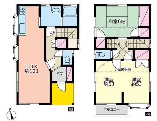 厚木市及川１丁目