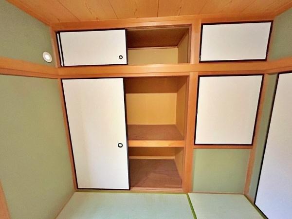 厚木市及川１丁目の中古一戸建て