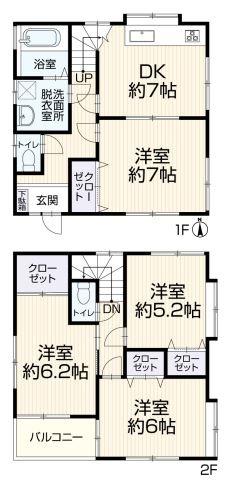 綾瀬市落合北5丁目