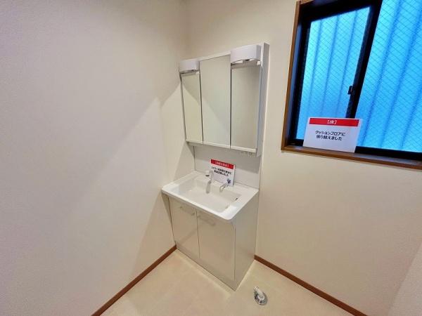 綾瀬市落合北５丁目の中古一戸建て