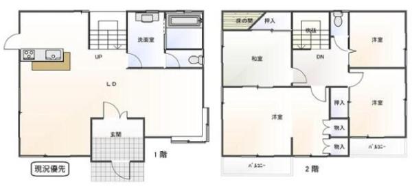 厚木市船子
