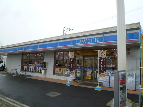 厚木市下荻野の土地(ローソン神奈川工科大学前店)