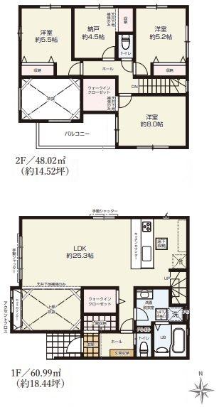 寒川町田端　１号棟