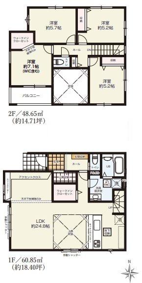 寒川町田端　２号棟
