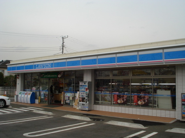 寒川町田端　２号棟(ローソン寒川大曲店)