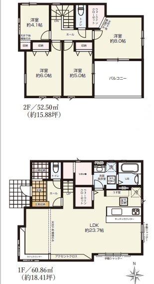 寒川町田端　３号棟