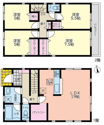 寒川町一之宮１丁目