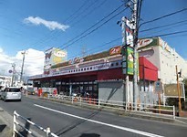 高座郡寒川町一之宮１丁目の中古一戸建て(新鮮大売ユータカラヤ寒川店)