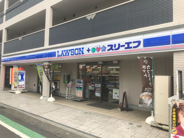 高座郡寒川町一之宮１丁目の中古一戸建て(ローソン・スリーエフ寒川駅前店)