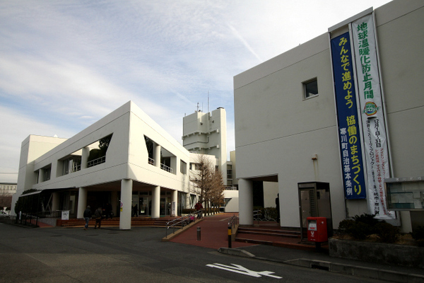 高座郡寒川町一之宮１丁目の中古一戸建て(寒川町役場)