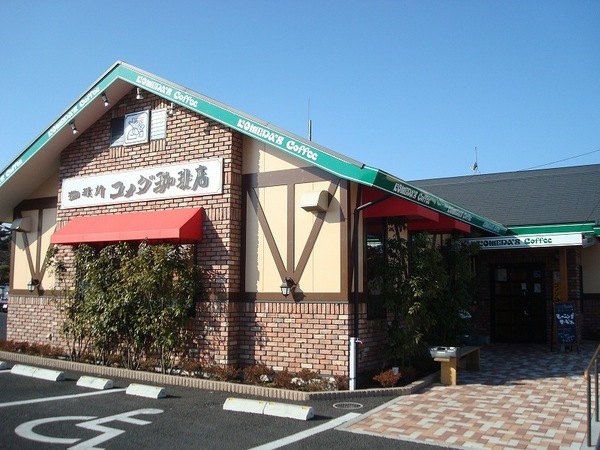 高座郡寒川町一之宮１丁目の中古一戸建て(コメダ珈琲店寒川店)