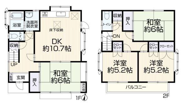 厚木市三田１丁目の中古一戸建て