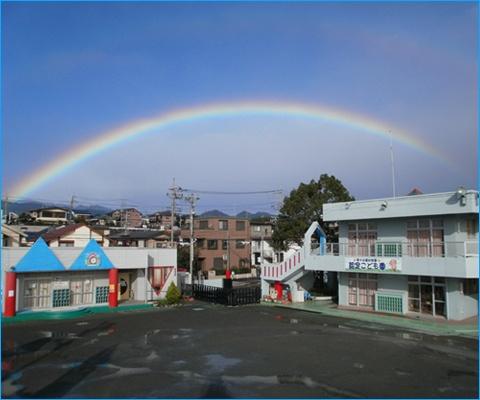 厚木市三田１丁目の中古一戸建て(厚木田園幼稚園)
