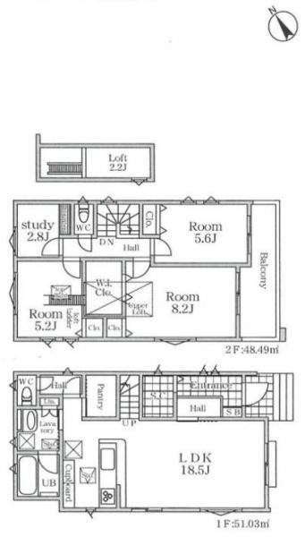 海老名市社家2丁目 1号棟