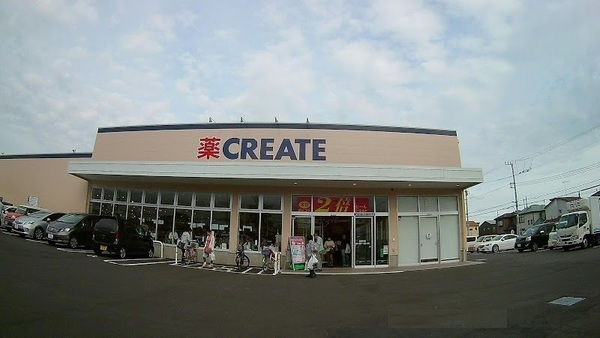 海老名市社家２丁目　２号棟(クリエイトエス・ディー海老名今里店)