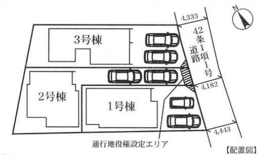 海老名市社家２丁目　２号棟