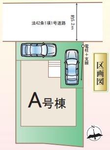 綾瀬市小園