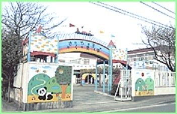 海老名市望地２丁目の中古一戸建て(ふたば愛子園)