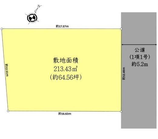 厚木市温水