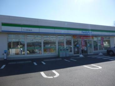 厚木市温水の土地(ファミリーマートサンズ厚木温水店)