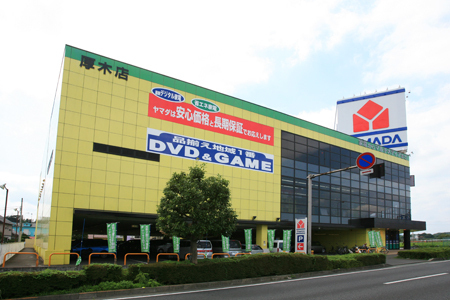 厚木市林２丁目の土地(ヤマダ電機テックランド厚木店)