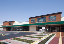 海老名市上今泉１丁目(ユーコープミアクチーナ上今泉店)