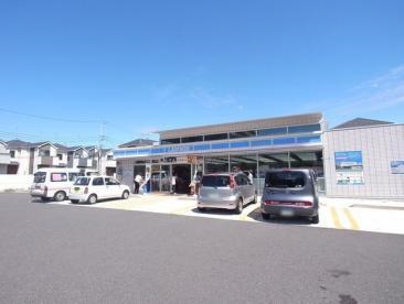 海老名市上今泉１丁目(ローソン海老名上今泉二丁目店)