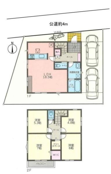 綾瀬市深谷中6丁目