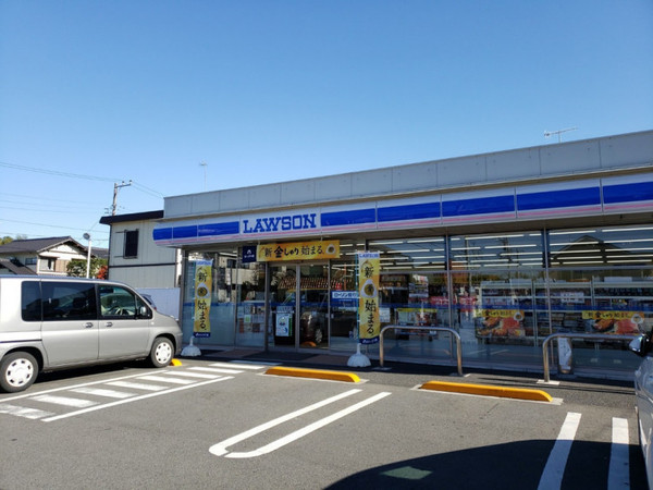 綾瀬市深谷中６丁目(ローソン綾瀬深谷中六丁目店)